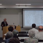 続二豊漢学講座第四回-2